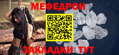 бутик Рязань