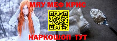 дживик Рыбинск