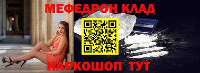 гидра Рузаевка