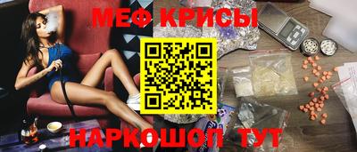 дживик Рыбинск
