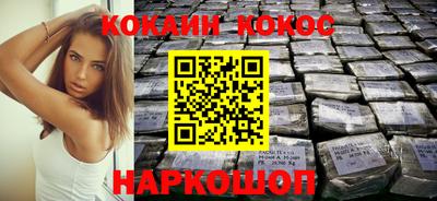 гидра Рузаевка