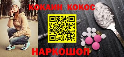 гидра Рузаевка