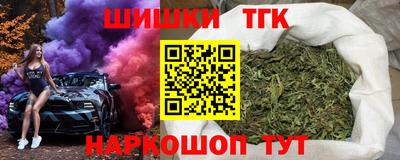 дживик Рыбинск