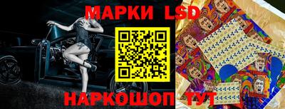 дживик Рыбинск