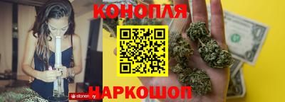 гидра Рузаевка