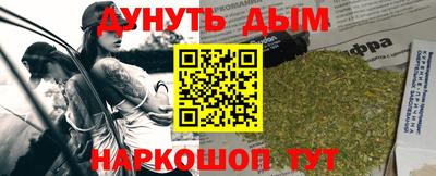гидра Рузаевка