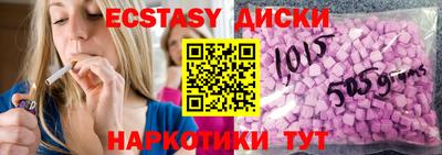 дживик Рыбинск
