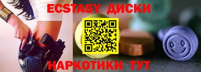 гидра Рузаевка
