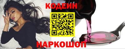 дживик Рыбинск