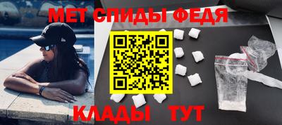 гидра Рузаевка