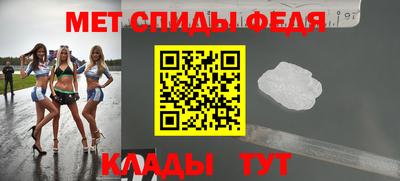 бутик Рязань
