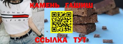 дживик Рыбинск