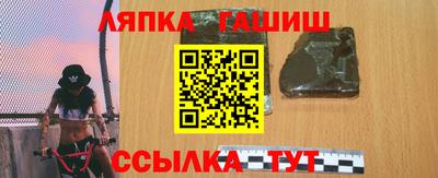 дживик Рыбинск