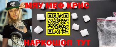 бутик Рязань