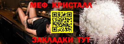 гидра Рузаевка