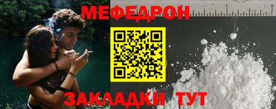 бутик Рязань